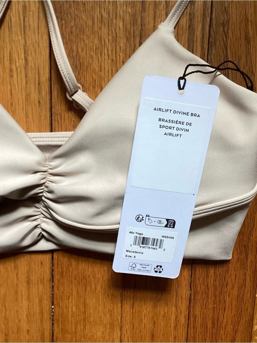ALO Yoga Airlift Divine Sports Bra -  Macadamia - Picture 6 of 7